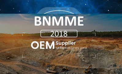 热烈庆祝BNMME新版网站上线成功